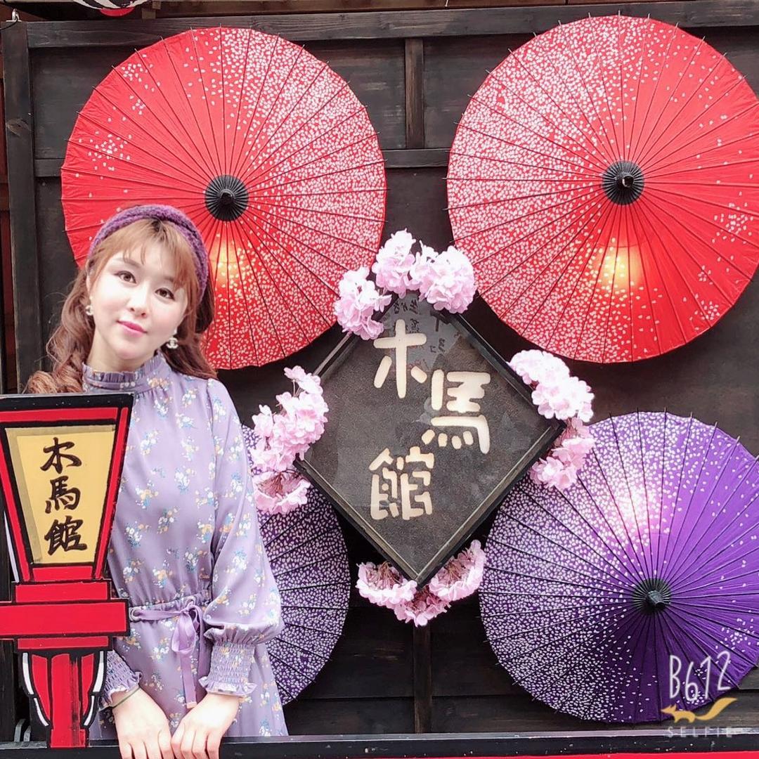 咿雅_