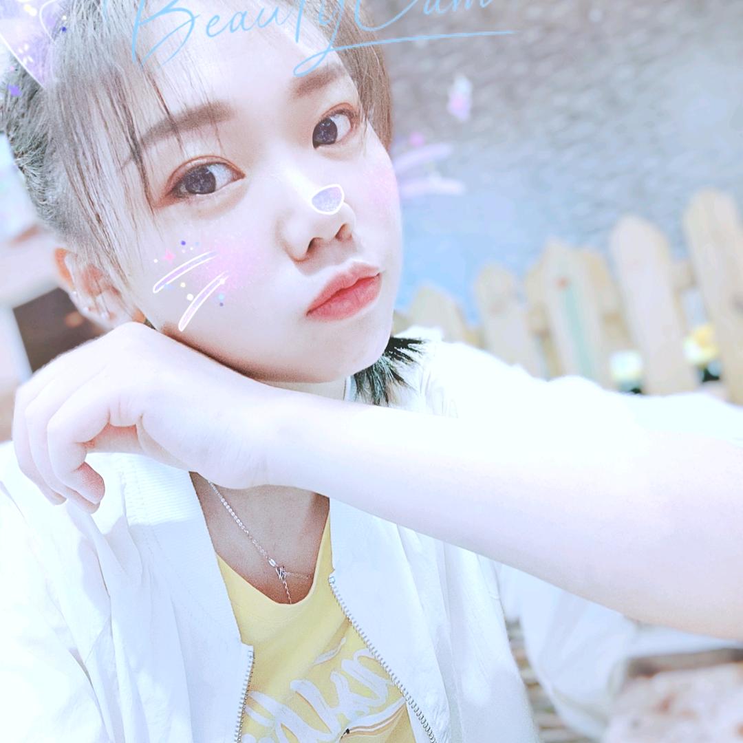 瑜宝宝