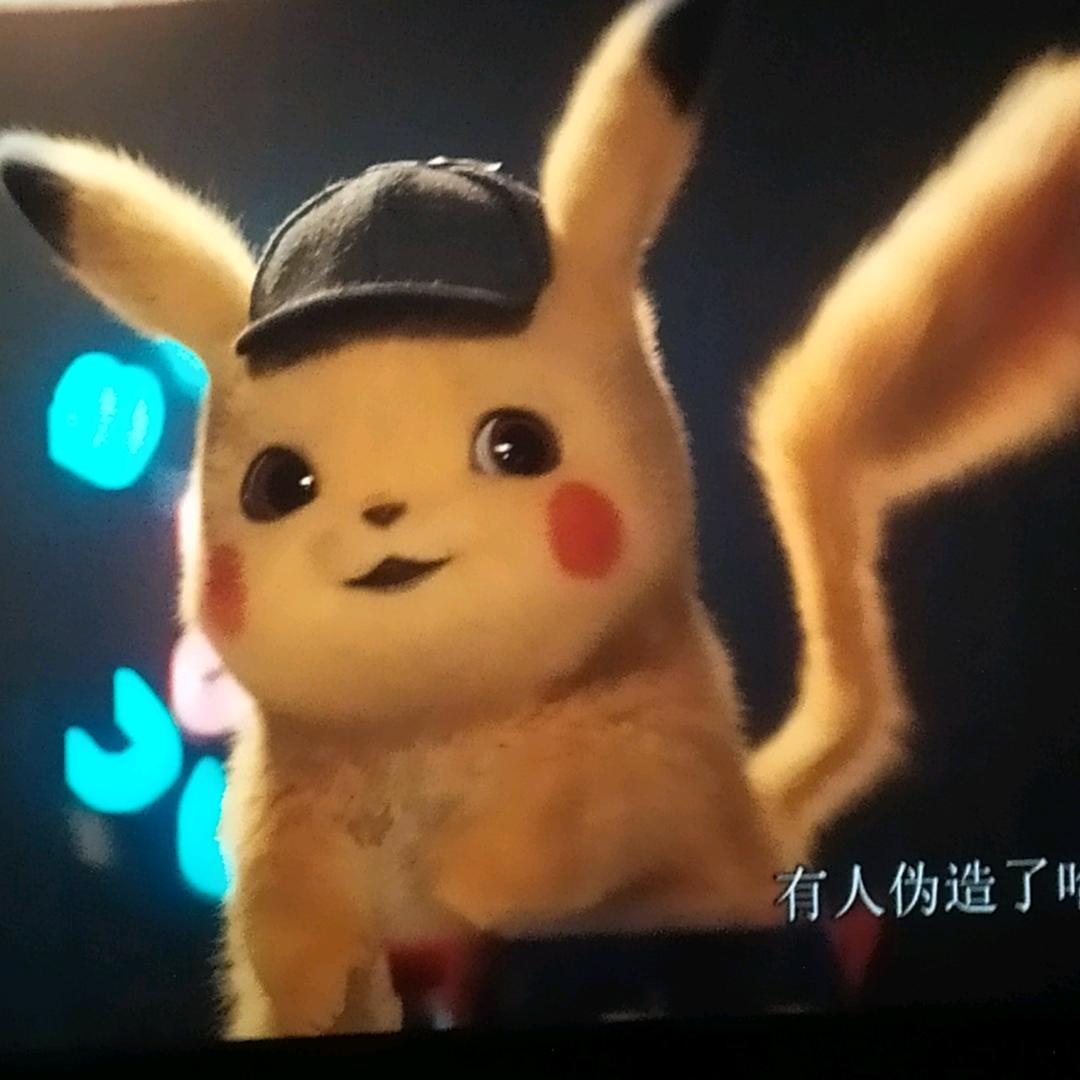 黄皮耗子🐭