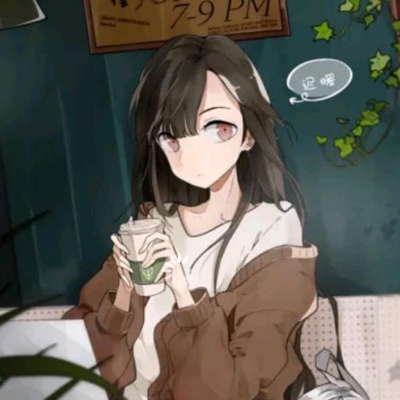 阿菠萝
