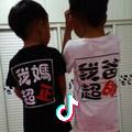 多啦a梦(付井蓝天全屋定制)