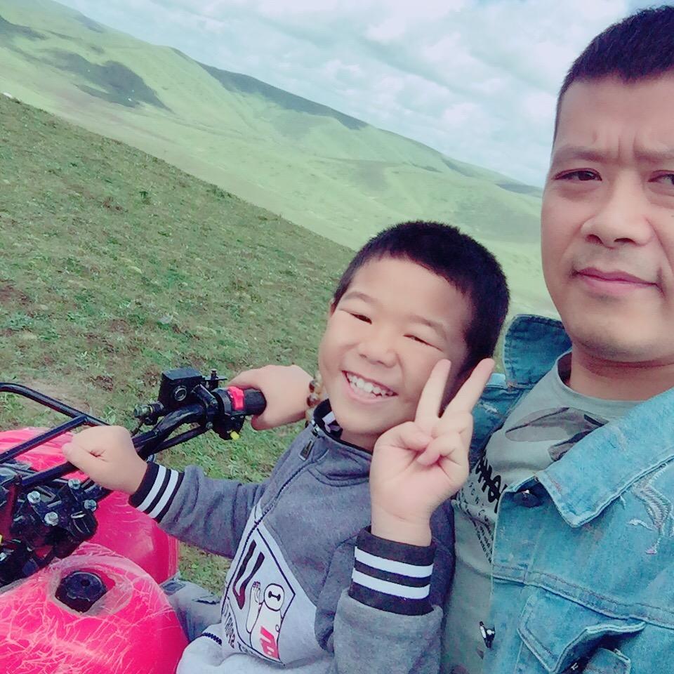 阿雕