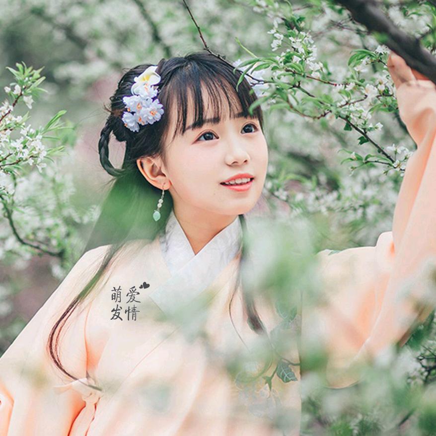 好運爆棚