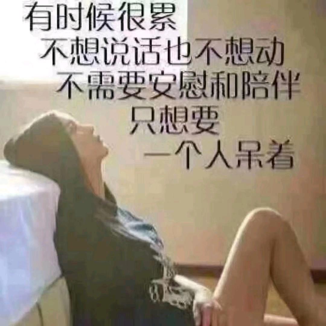 🥀এ᭄孙风ꦿ💔顺水࿐ᩚ