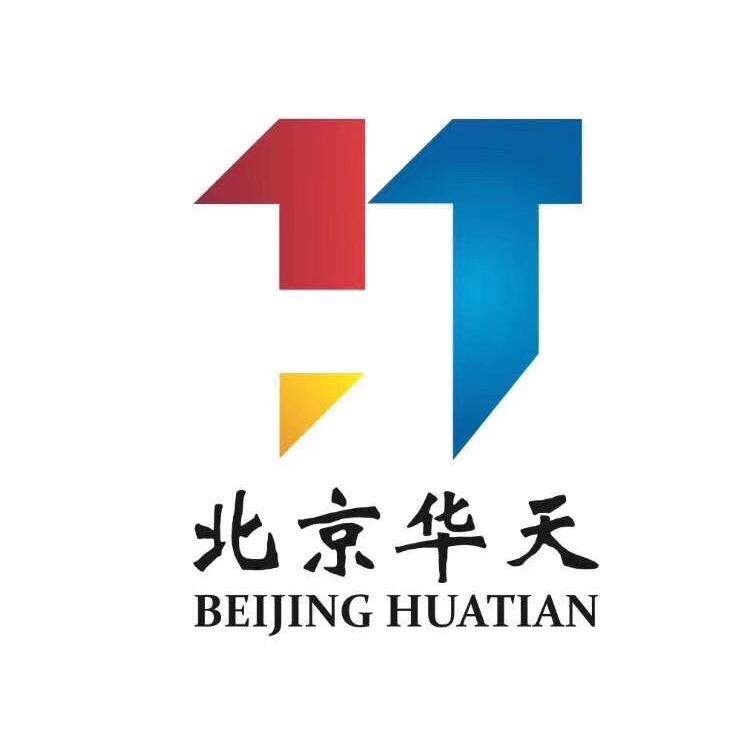 北京华天官方号