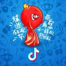 刘星移