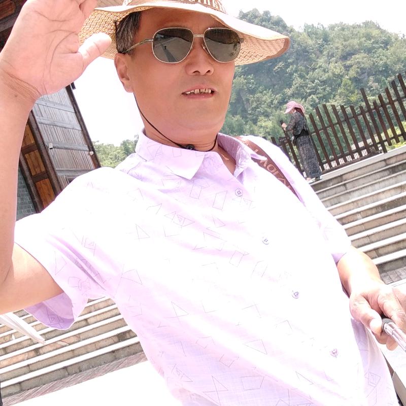 相随