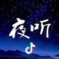 🌈淡泊心性🤡