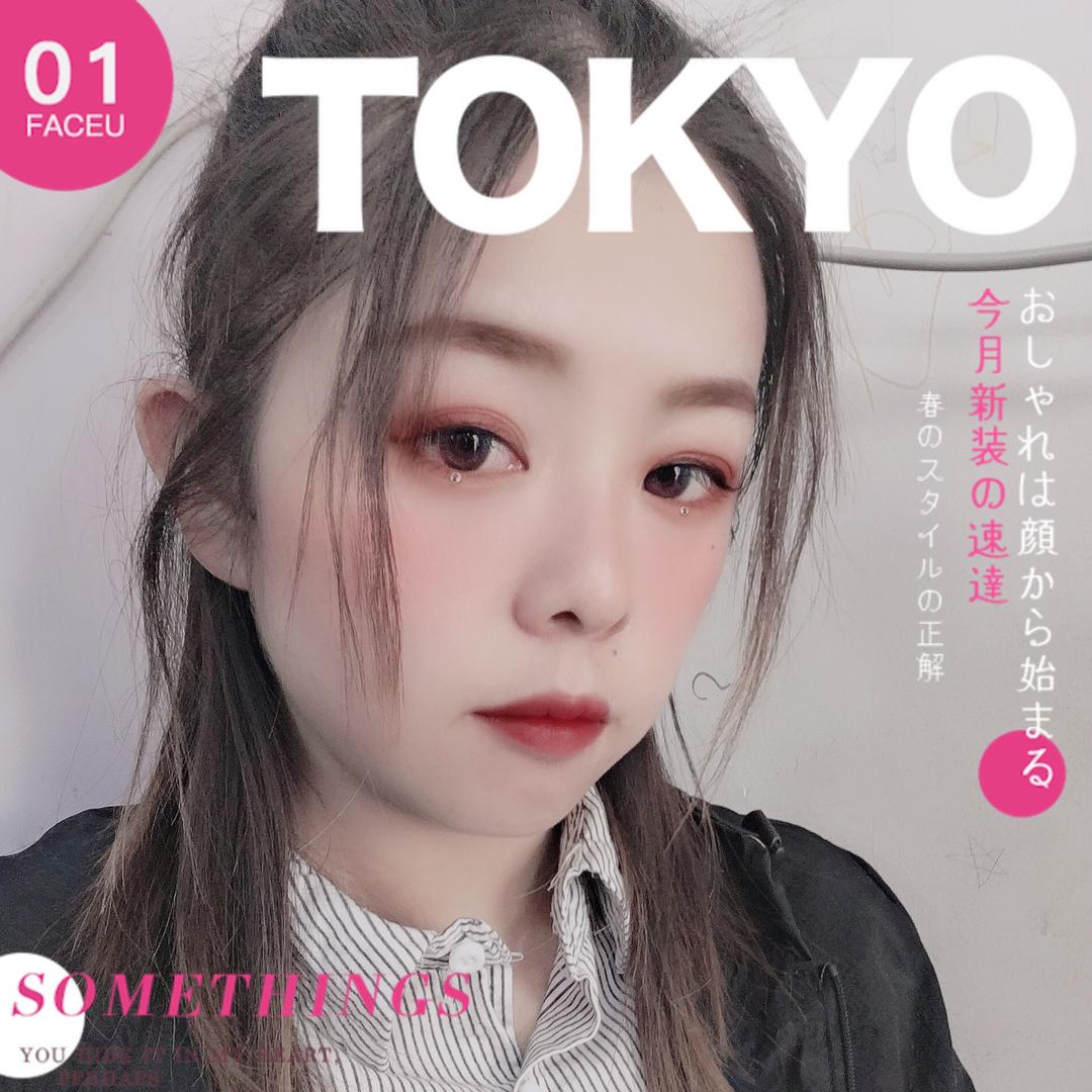 🌻小确幸🍄