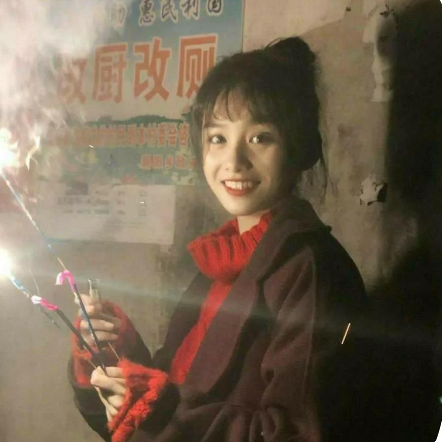 燕