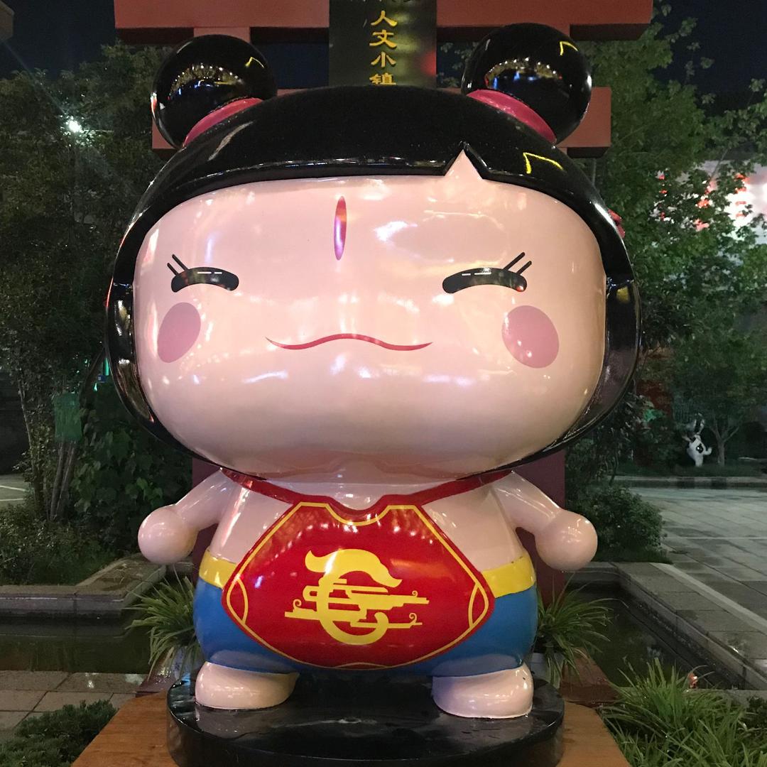 扳着手指数幸福