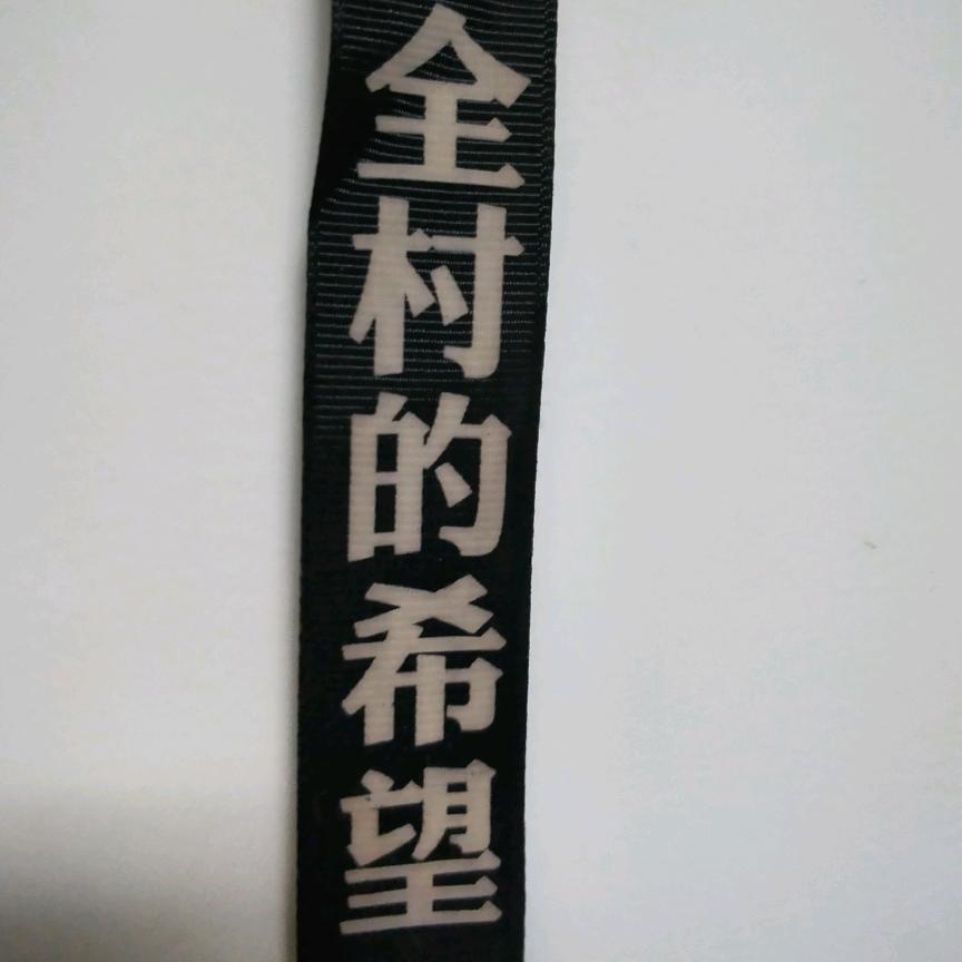 铭盾消防