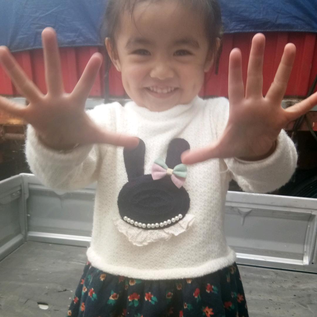 创新自我梦想未来