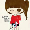 懿皇贵妃