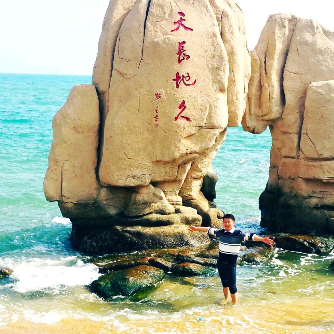 隔壁的隔壁老王