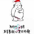 小刘呀