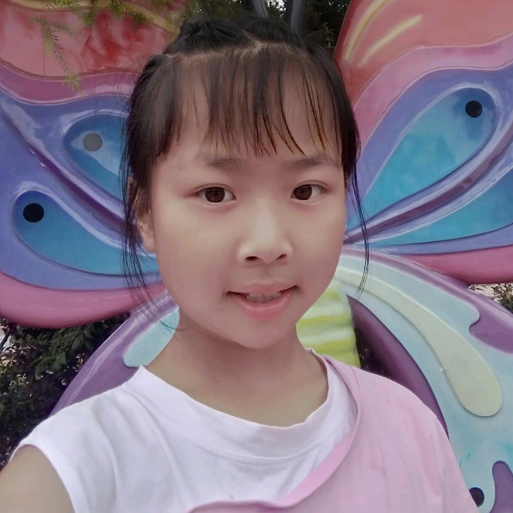 赞