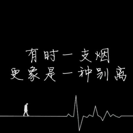 随(≧∇≦)/缘