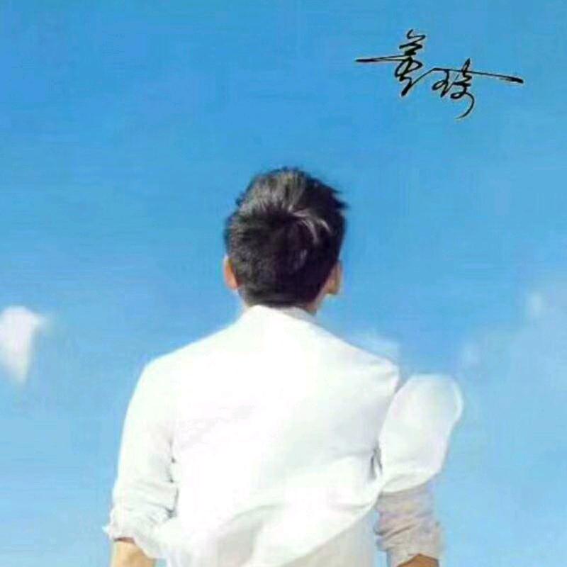 五花肉