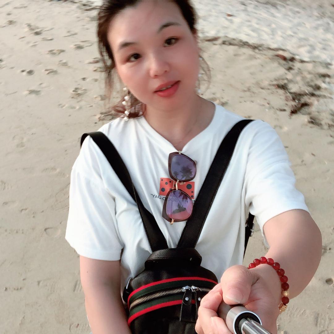 娥娥