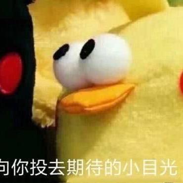 奶瓶先生