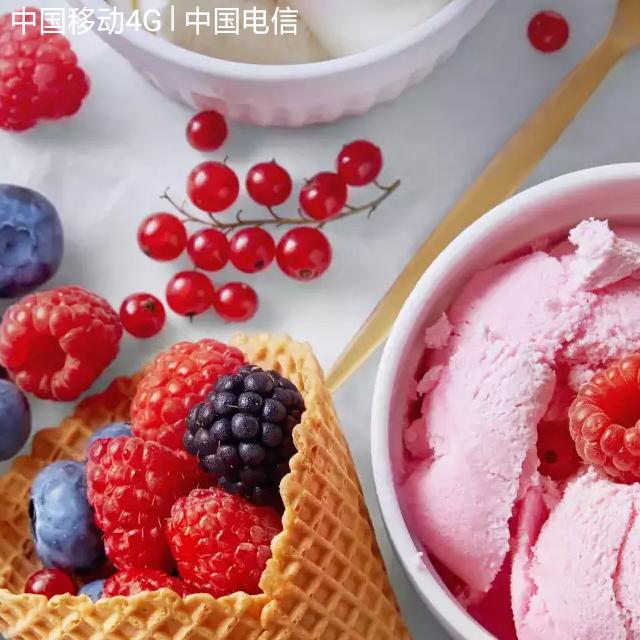 英孑
