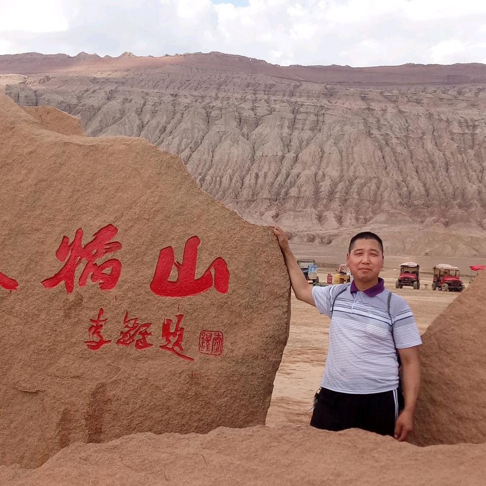 你开心我快乐