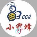 小蜜蜂跨境