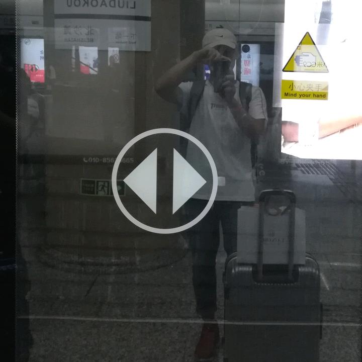 潇贺古道上的袜子和猫