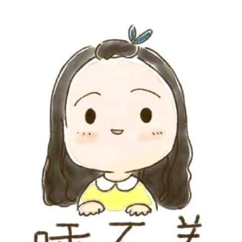阿牛