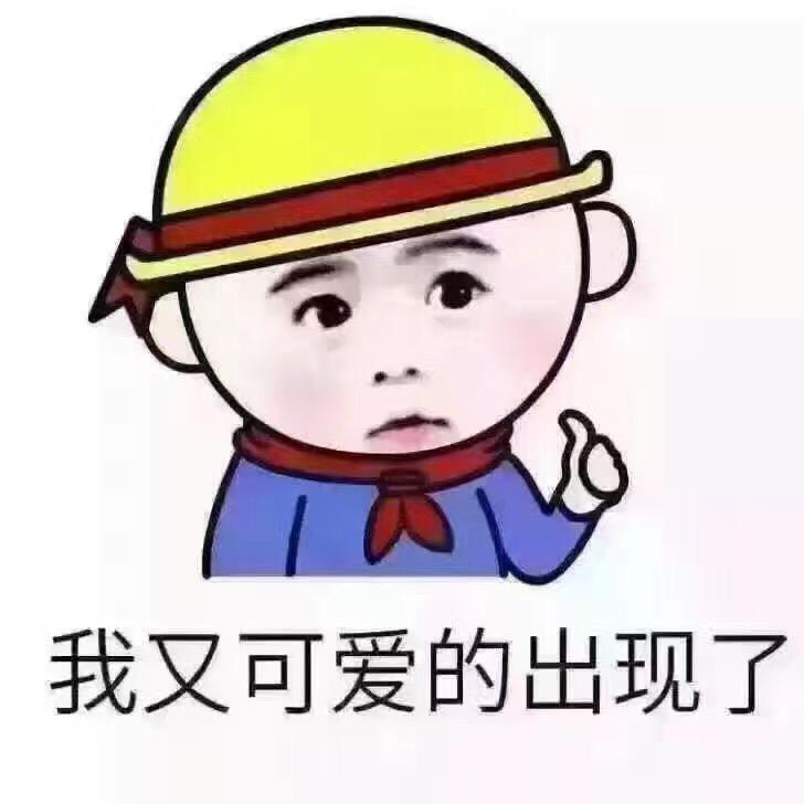 柔情似水