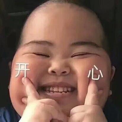 火星上的五十二