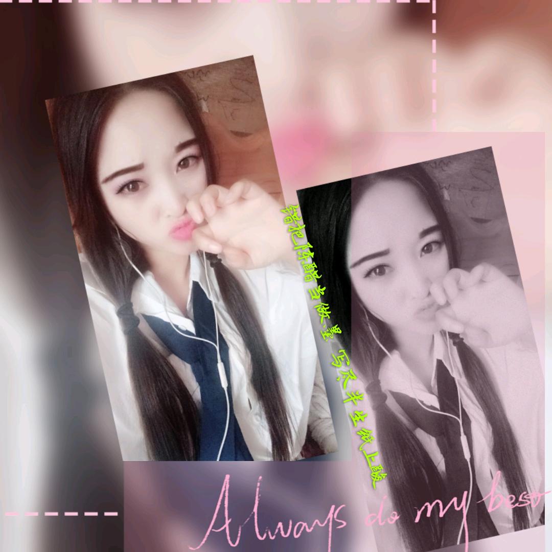 💘「~兮ོ颜ꦿ็้ઉ🐍