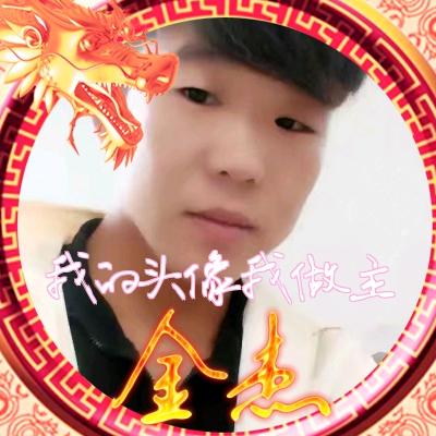 ꧁༺๑釒杰๑༻꧂