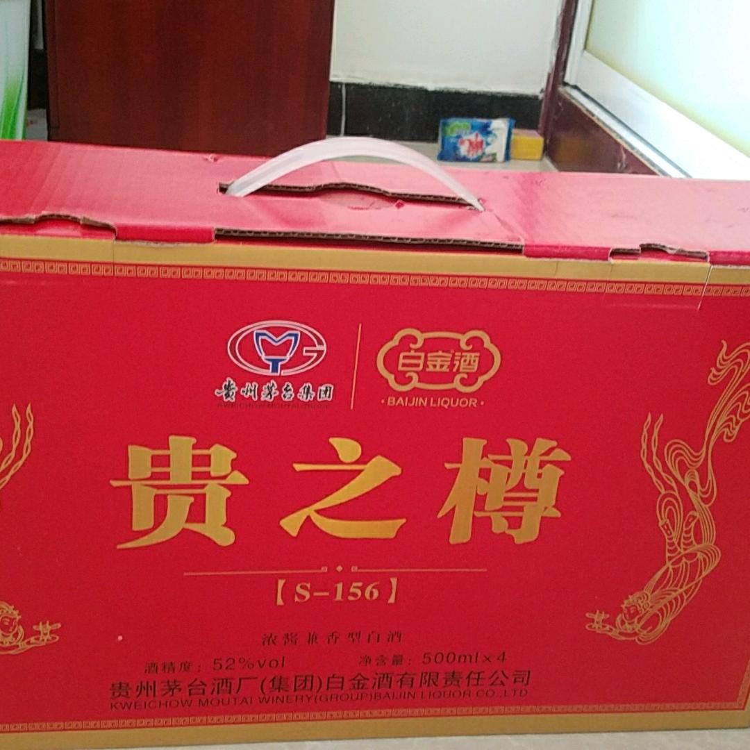 开心快乐