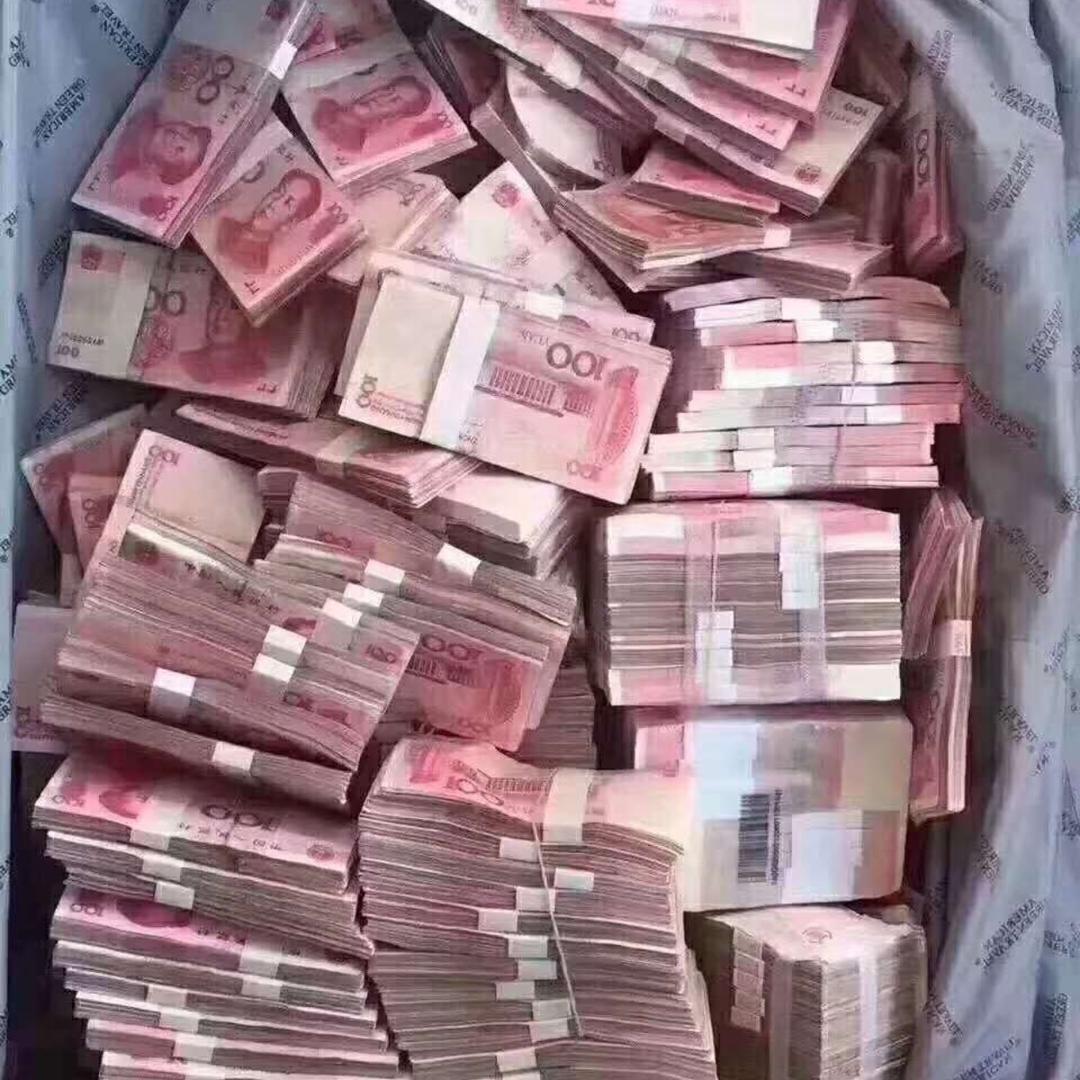 无畏