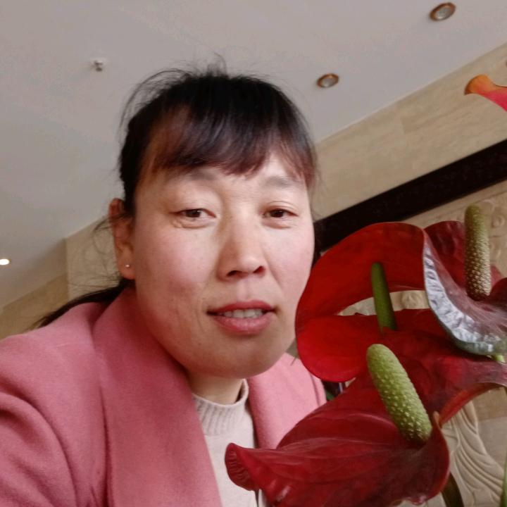 心想事成
