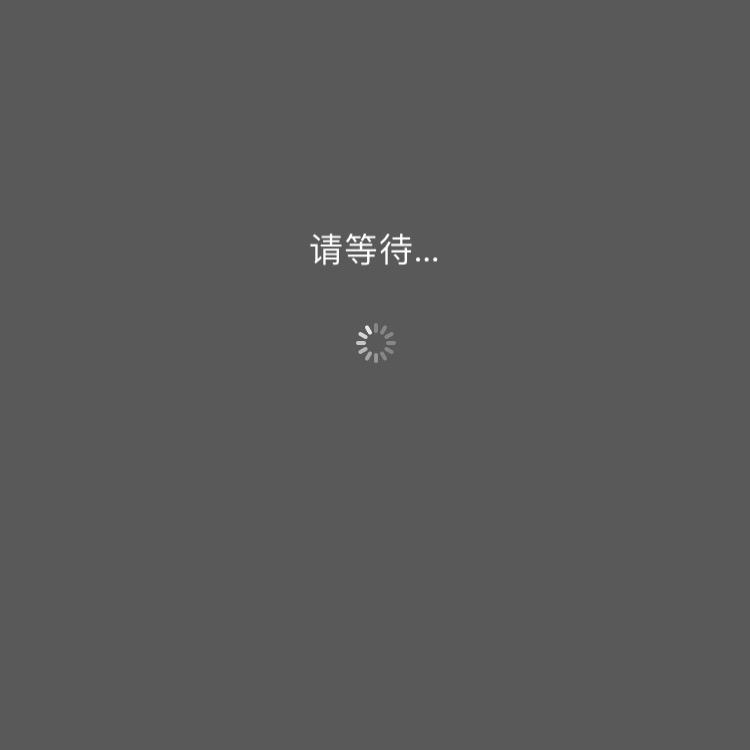 口吕品