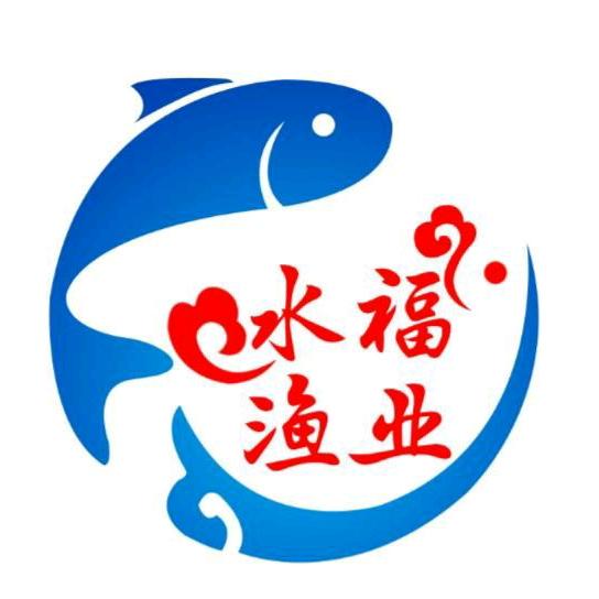 良种鱼苗场