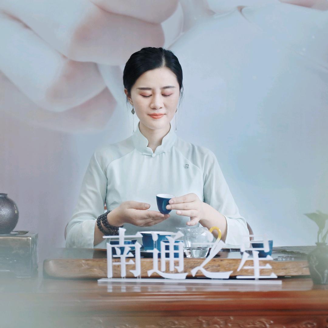 泽元柒茶文化