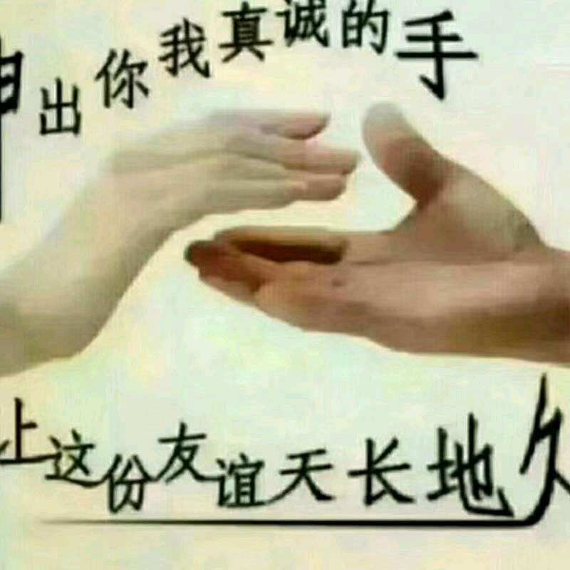 情