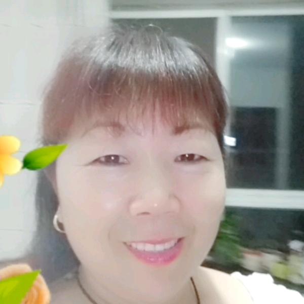 随缘，