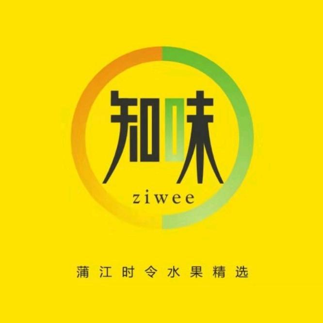 知味鲜果