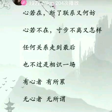 用户5803028171425