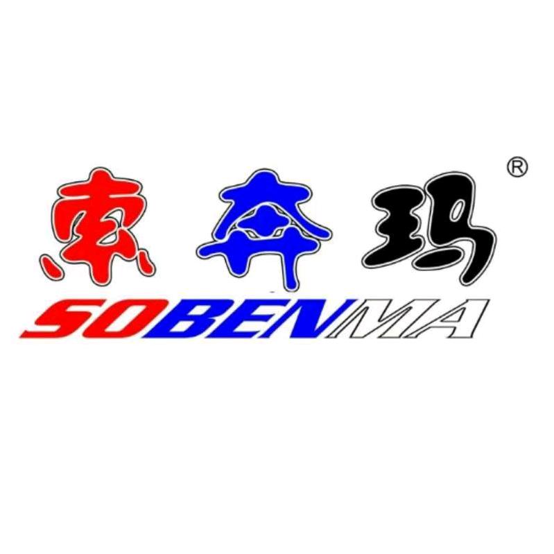 索奔玛滤清器