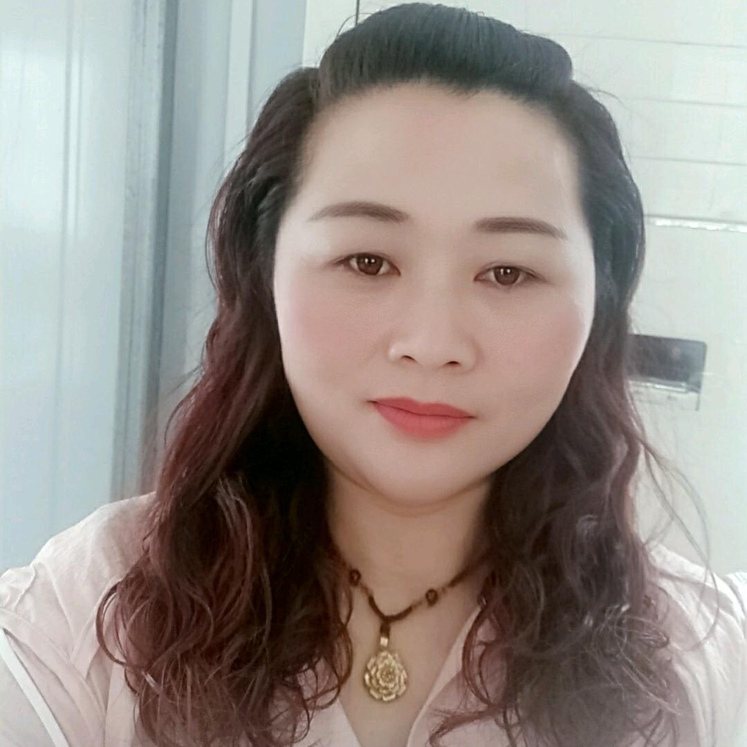 依竹