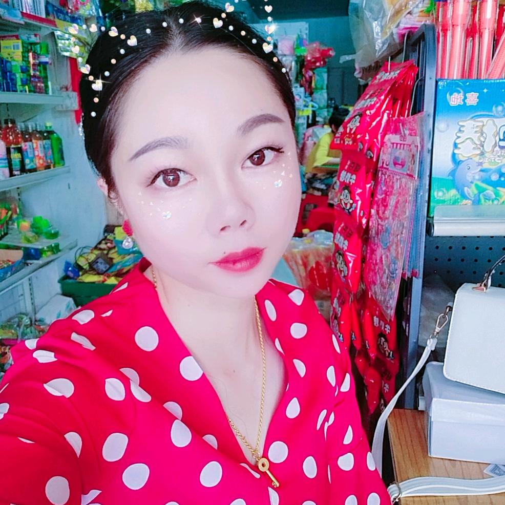 老姑娘   陈