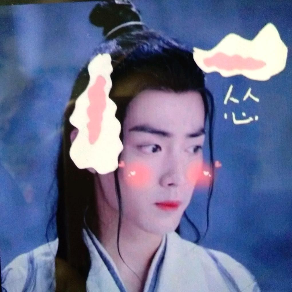 幸福快乐一家
