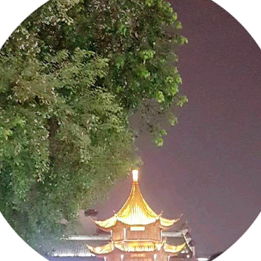 领悟