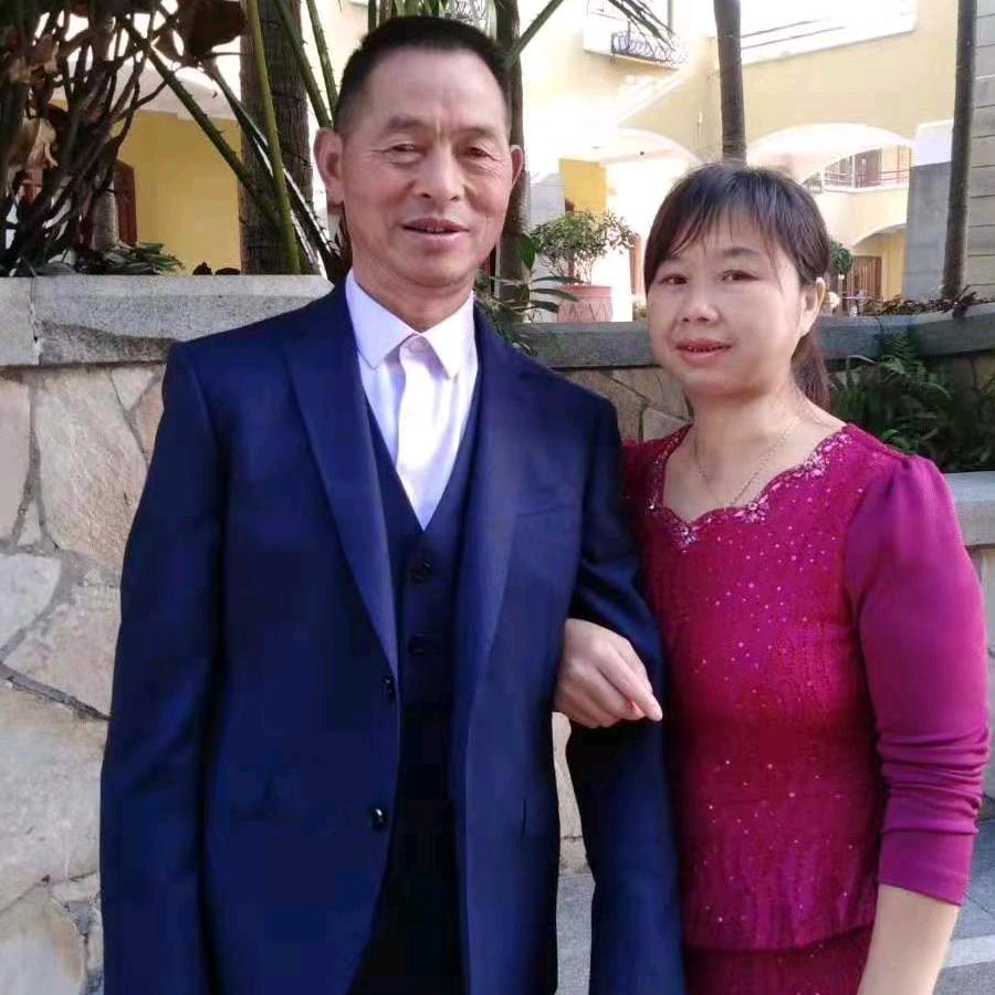 易经传统文化吴叔